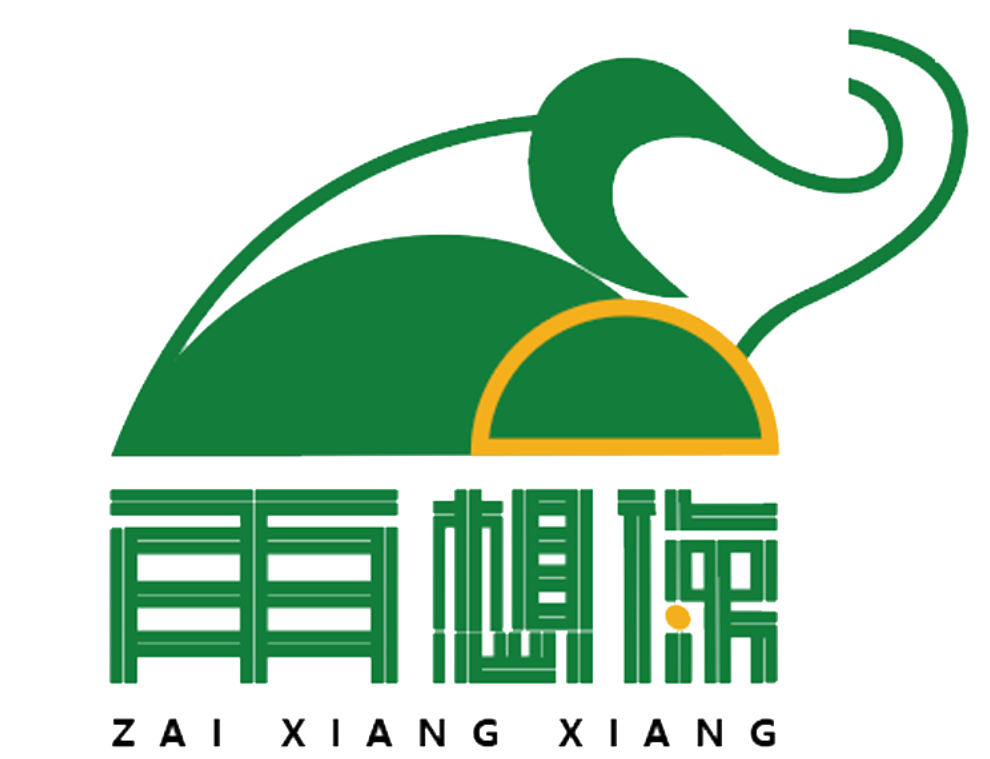 再想像